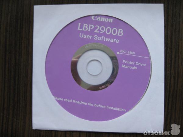 Установочный Диск Для Принтера Canon I-Sensys Lbp2900 Бесплатно