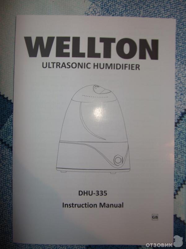 Увлажнитель воздуха wellton инструкция