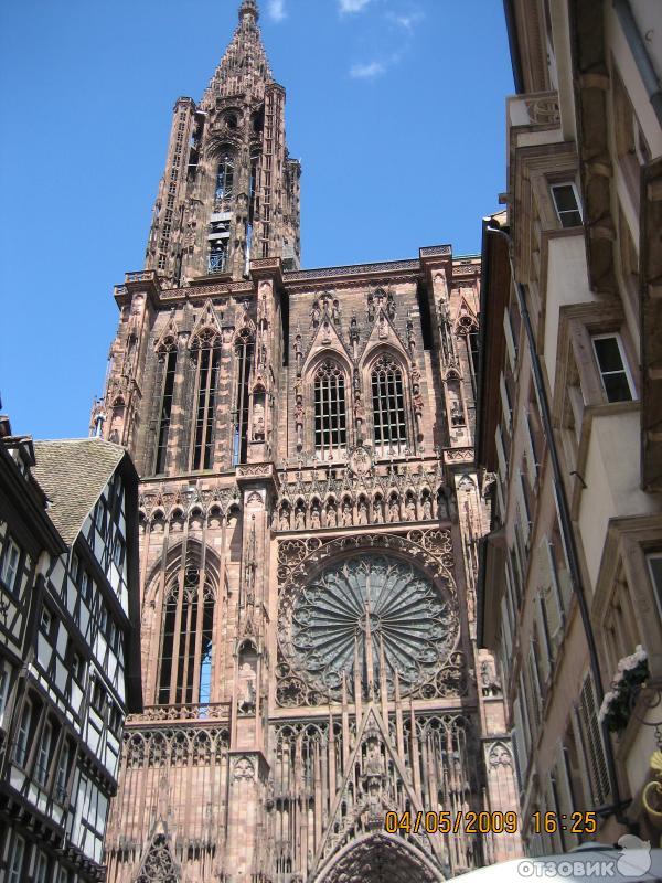 Страсбургский собор фото