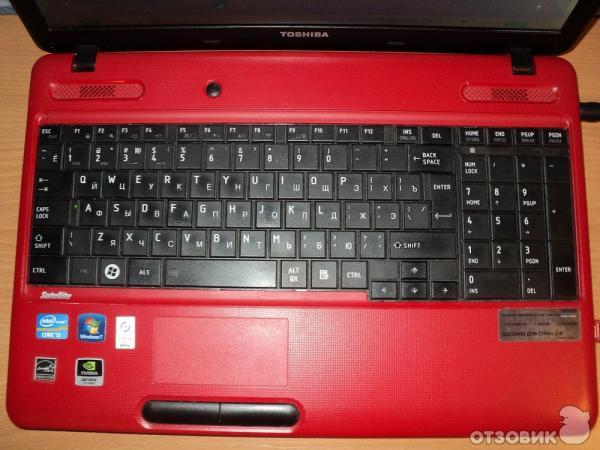 Download Bluetooth Drivers For Toshiba Satellite C660 15N