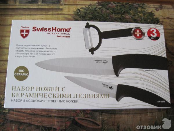 Swiss Home Sh-6610  -  11