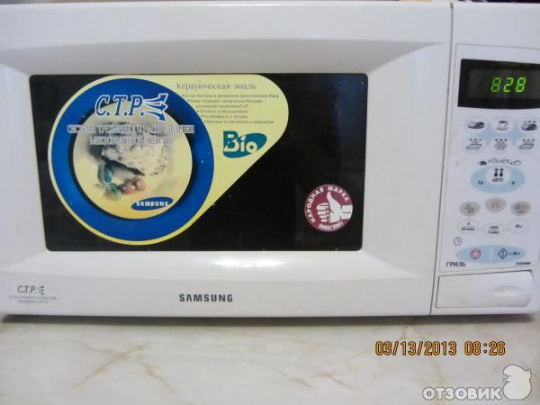     Samsung -  7