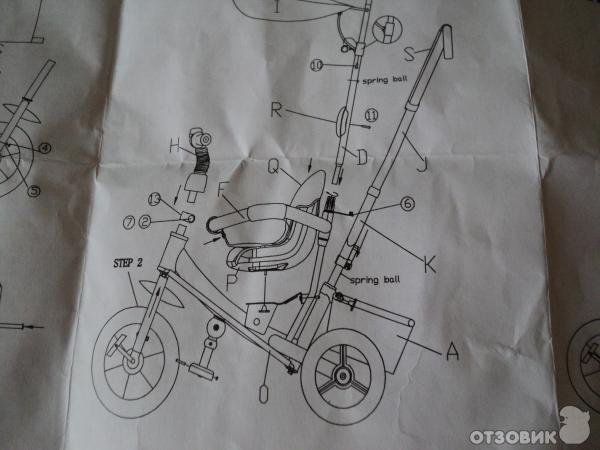 велосипед инструкция сборки