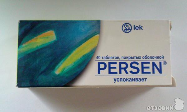 Персен 60 Таблеток Цена В Спб