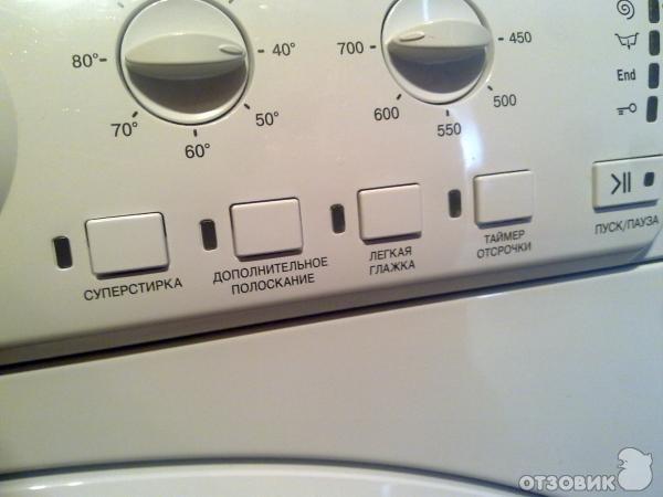 инструкция по эксплуатации стиральной машины hotpoint-ariston arsl 85 csi