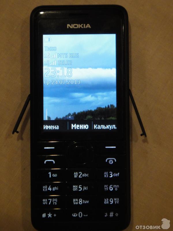 Nokia 301 dual sim инструкция скачать