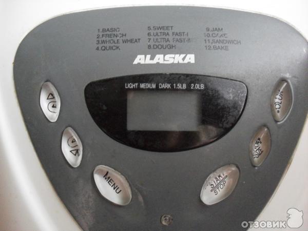 Alaska Bm2600  -  10