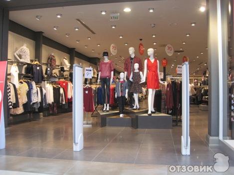 Oasis Магазин Одежды Официальный Сайт