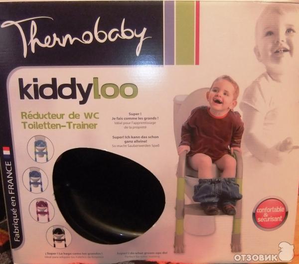       Kiddyloo Thermobaby 