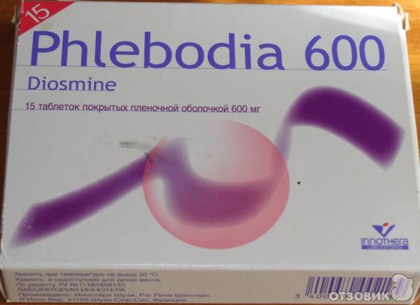 Флебодия600 При Беременности Инструкция По Применению