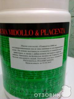 Crema Midollo Placenta  -  4