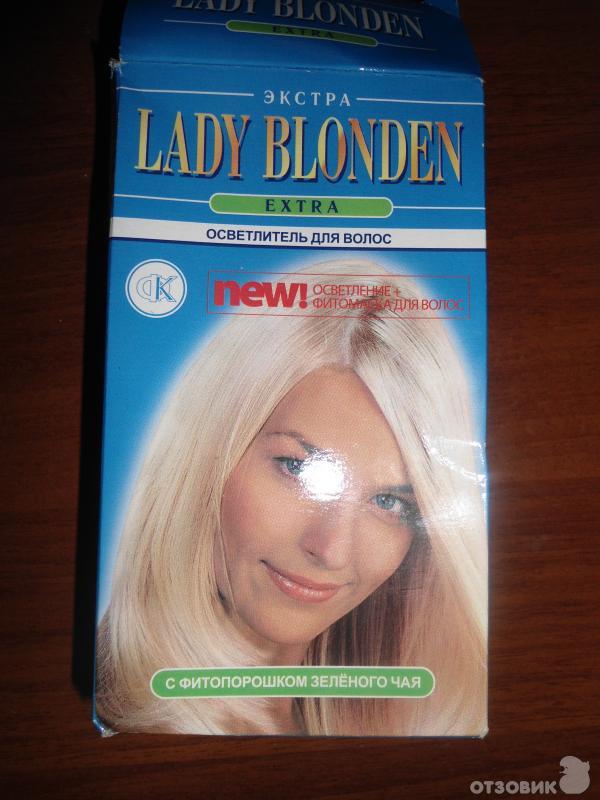 Инструкция По Применению Lady Blonden - фото 8