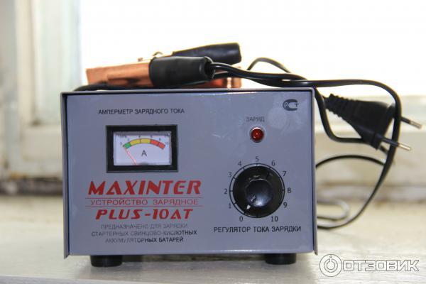     Maxinter Plus-8a -  6