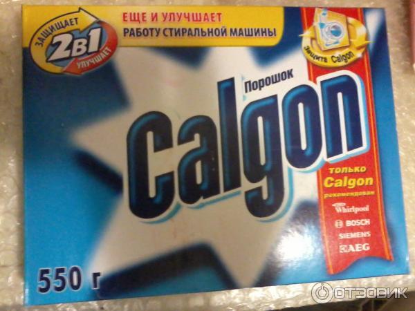 Calgon     -  2