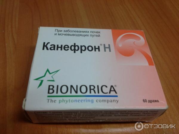 Расторопша препараты бионорика