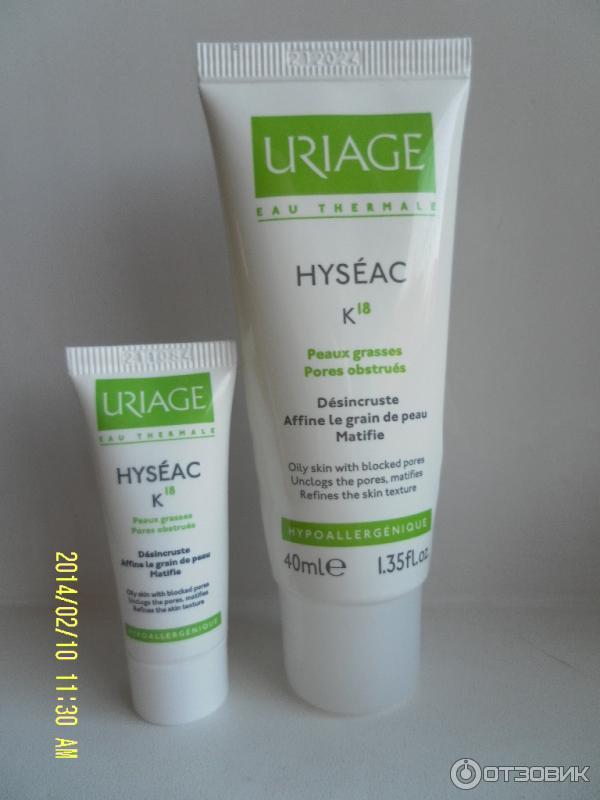 Uriage Hyseac K18  -  2