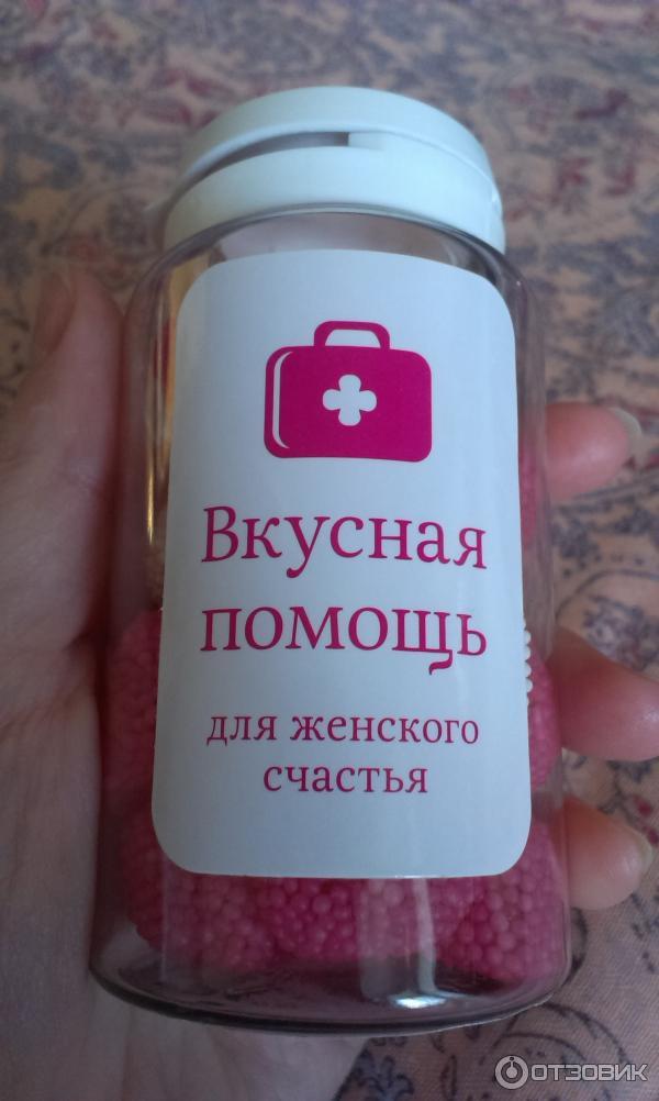 Где Можно Купить Таблетки Счастья В России