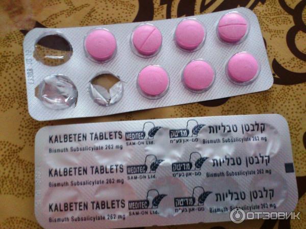 Kalbeten Tablets  -  5