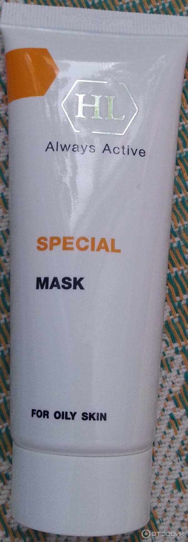   Holy Land Special Mask for oily skin 