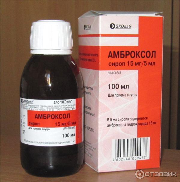 Ambroksol  -  5