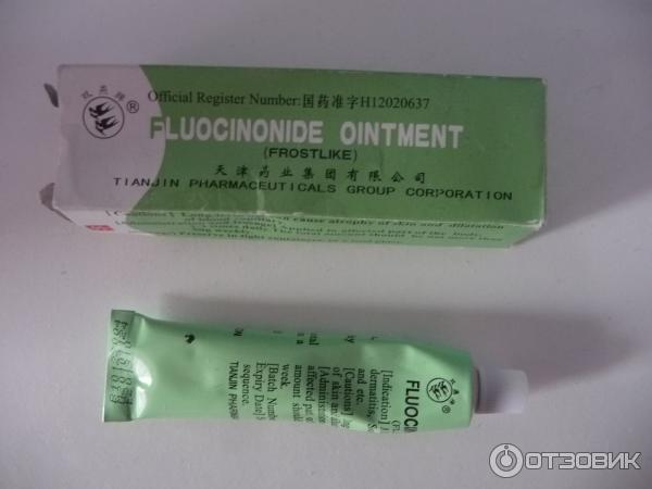 Fluocinonide Ointment    -  5