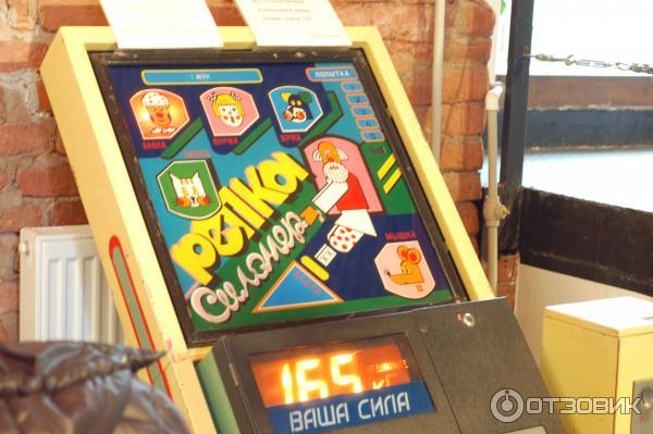 Игровые автоматы цены в россии
