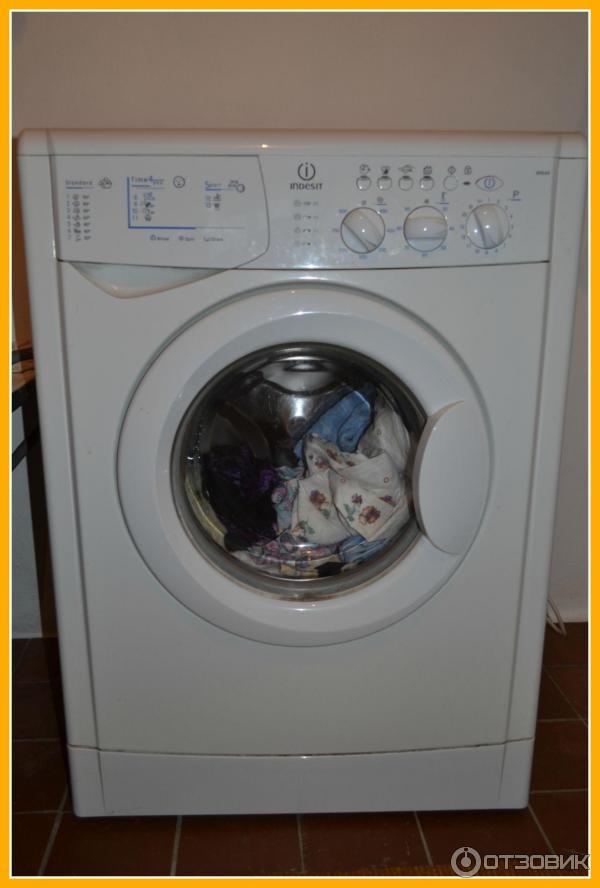 Инструкция по эксплуатаций стиральной машины индезит