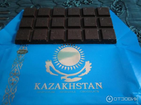 Где Можно Купить Казахский Шоколад