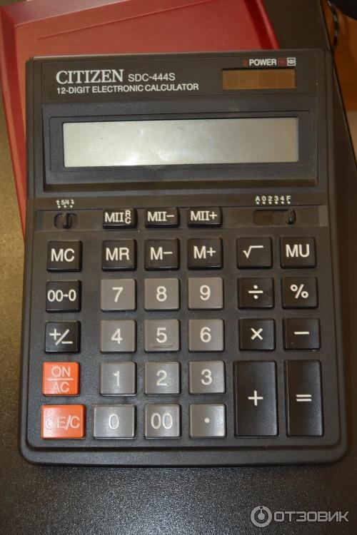 Где Купить Хороший Калькулятор