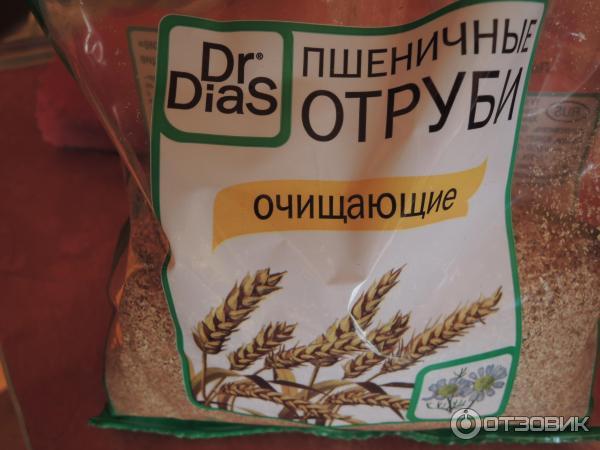 Пшеничные Отруби Диета Дюкана