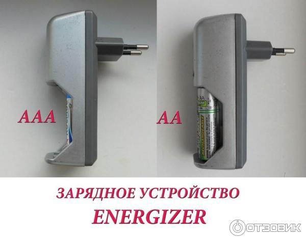    Energizer Ch2pc-eu -  4