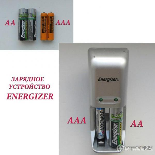    Energizer Ch2pc-eu -  2