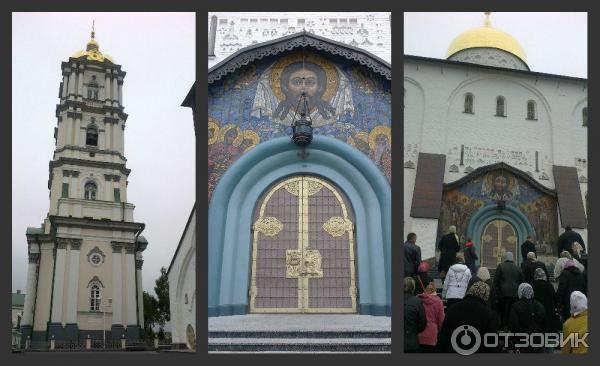 Свято-Успенская Почаевская Лавра (Украина, Почаев) фото