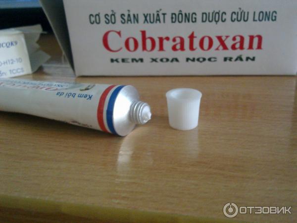 Cobratoxan     -  9