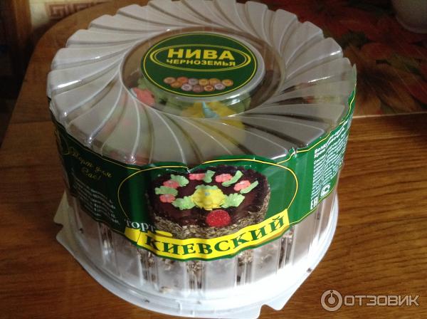 Купить Торт Где Можно В Курске