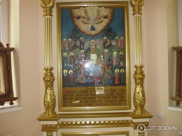 Храм иконы Божей Матери Живоносный источник фото