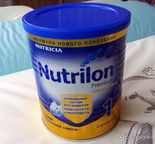 Nutrilon 1 Premium  -  7