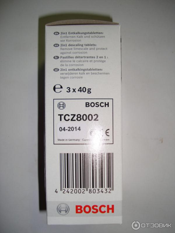 Bosch Tcz8002  -  4