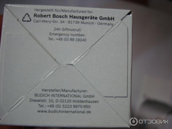 Bosch Tcz8002  -  10