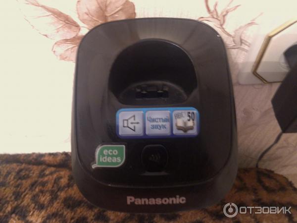 Panasonic Kx Tga250ru   -  6