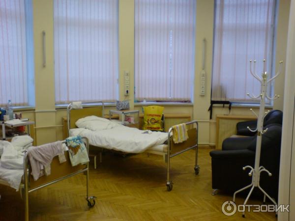 Больница 40 гинекология москва