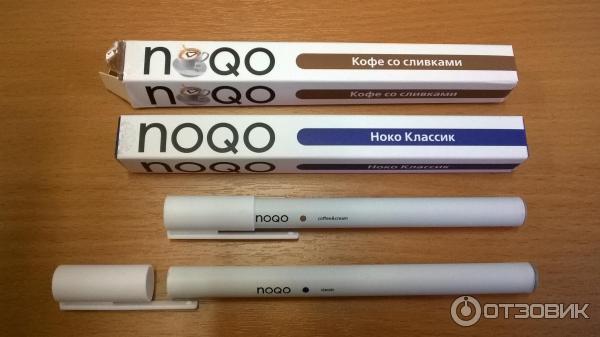   Noqo  -  3