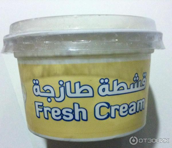 Fresh Cream Rapidshare