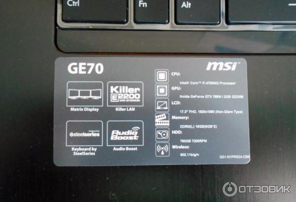 Цена Ноутбука Msi Ge70
