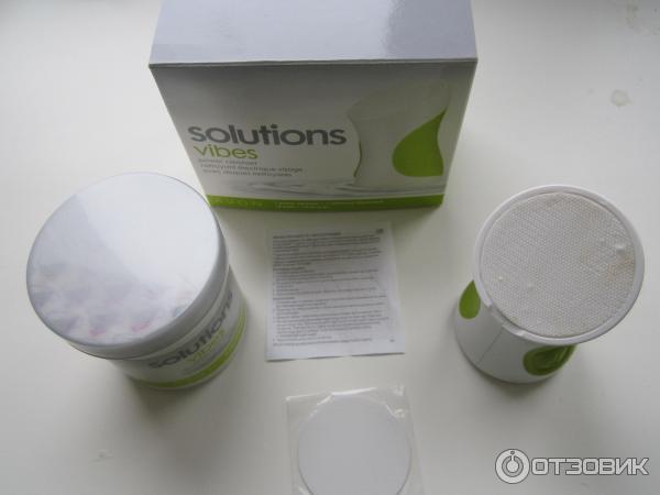 Solutions Vibes Avon  -  7