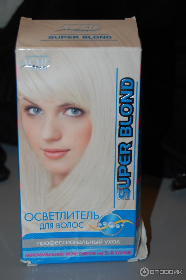 Где Купить Осветлитель Для Волос В Новосибирске