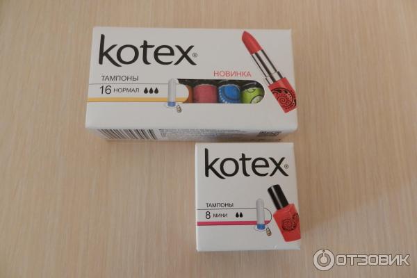  Kotex  -  7