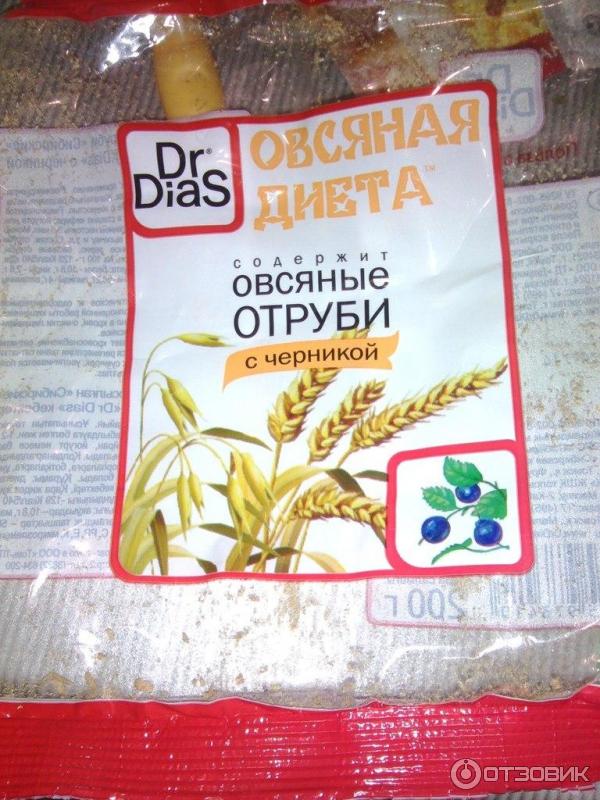 Пшеничные Отруби Диета Дюкана