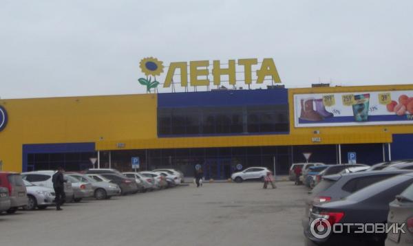 Магазин Лента Козлова