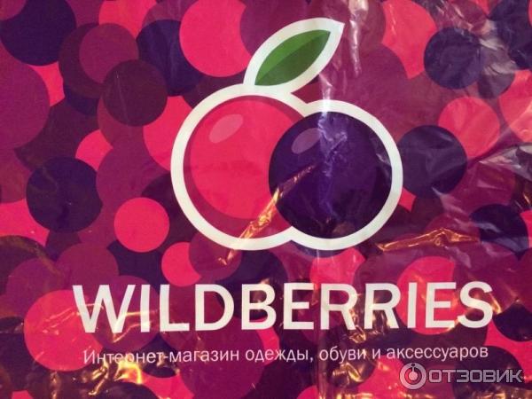 Wildberries Интернет Магазин Модной Одежды